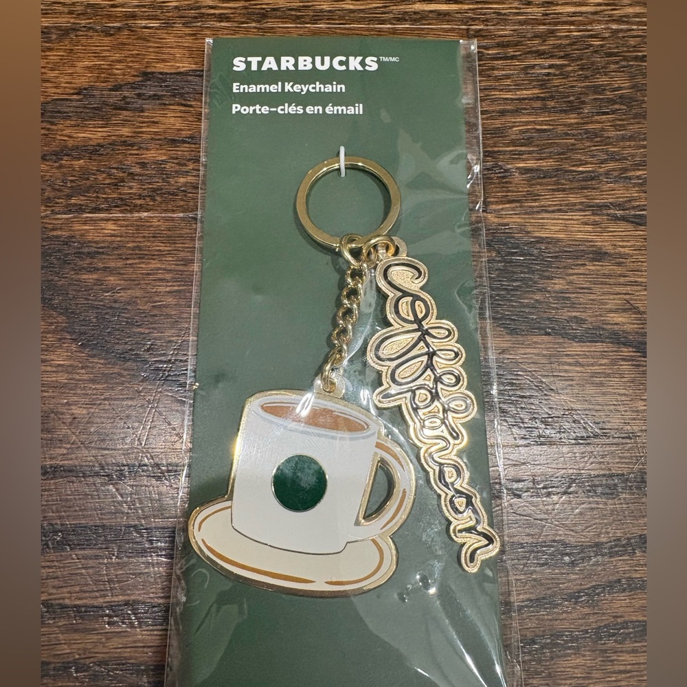 Starbucks Green and Gold Coffee Cup Keychain